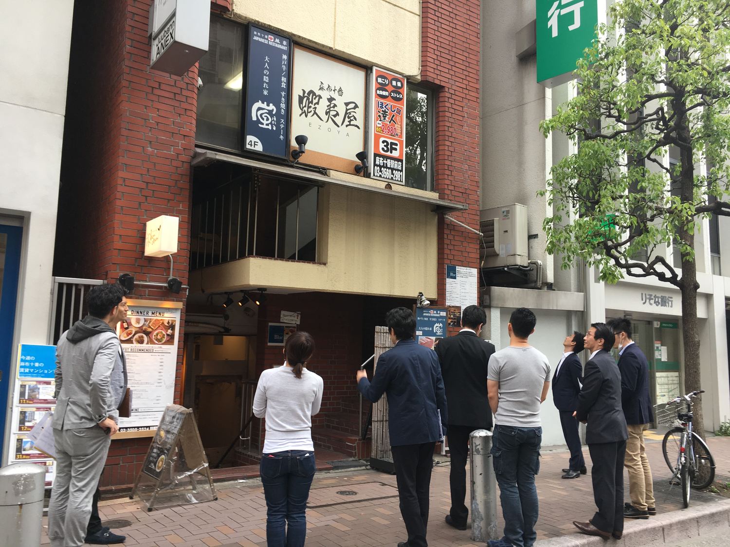不動産オーナー経営学院REIBSでは実際の物件を見ながら、具体的な事例や生の情報などを交えてわかりやすく解説してもらえるワークです